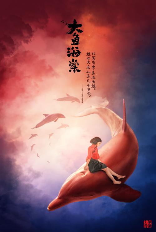 毕业证和学位证分开发